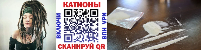 Продажа наркотиков Малаховка Канабис  Экстази  Мефедрон  Кокаин 