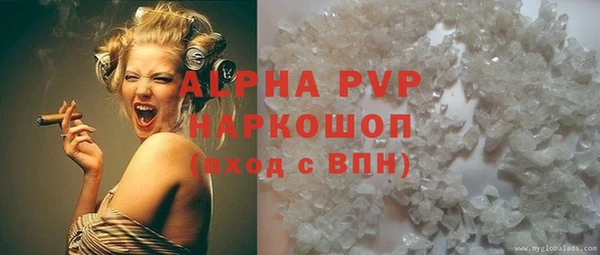 не бодяженный Наволоки