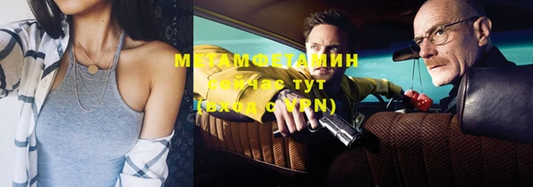 кокаин колумбия Навашино