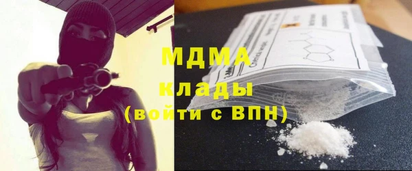 кокаин колумбия Навашино