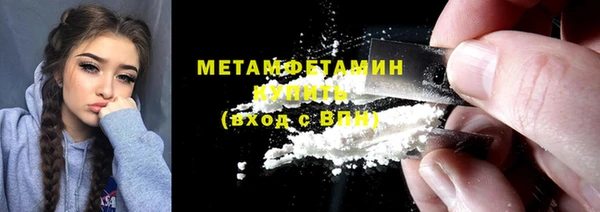 не бодяженный Наволоки