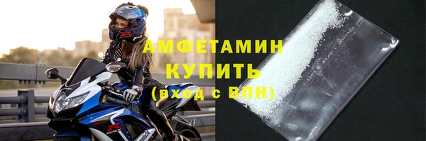 не бодяженный Наволоки