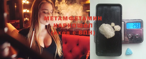 кокаин колумбия Навашино