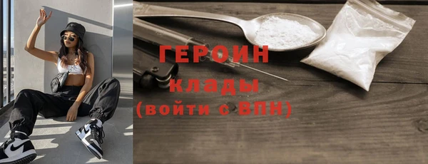 не бодяженный Наволоки