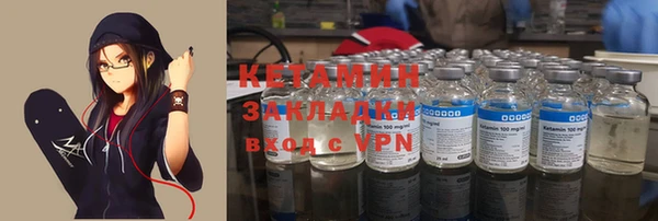 кокаин колумбия Навашино