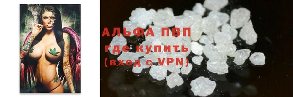 метамфетамин Надым