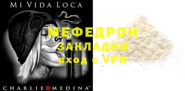 кокаин колумбия Навашино