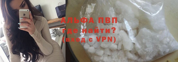 кокаин колумбия Навашино