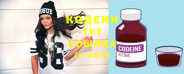 кокаин колумбия Навашино