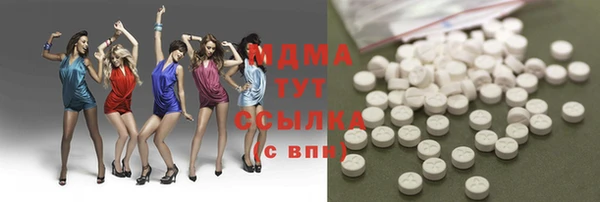 не бодяженный Наволоки