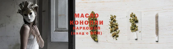 не бодяженный Наволоки