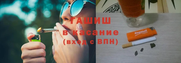 не бодяженный Наволоки