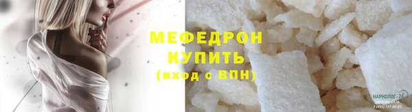 не бодяженный Наволоки