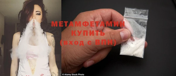 кокаин колумбия Навашино