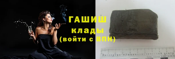 не бодяженный Наволоки