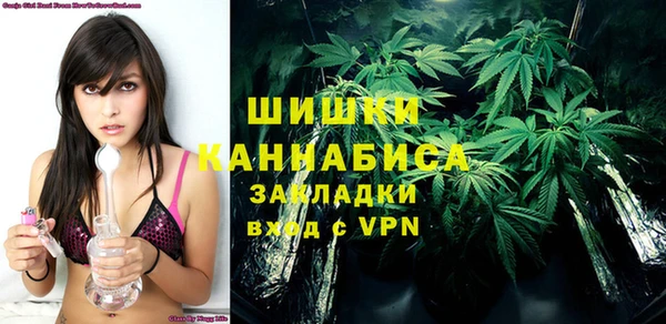 кокаин колумбия Навашино