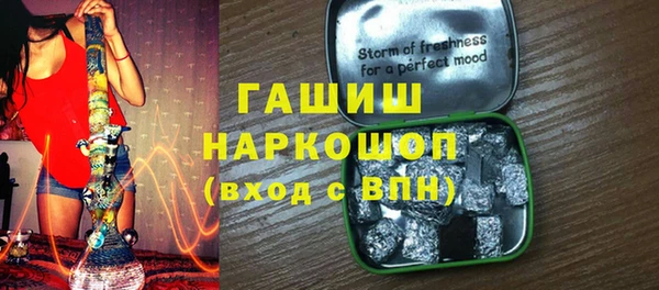 не бодяженный Наволоки