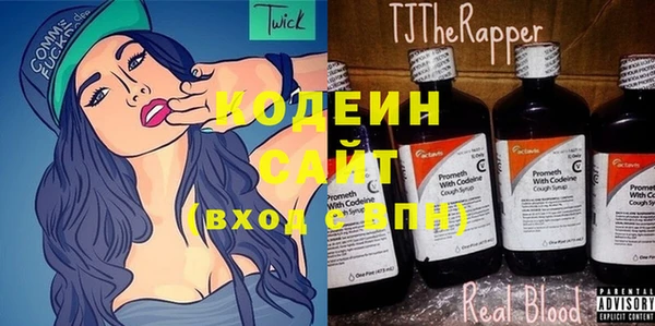 метамфетамин Надым