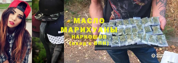 кокаин колумбия Навашино