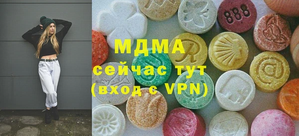 кокаин колумбия Навашино
