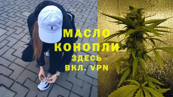 кокаин колумбия Навашино
