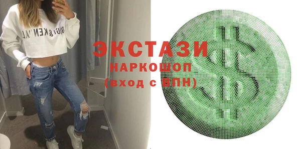 кокаин колумбия Навашино