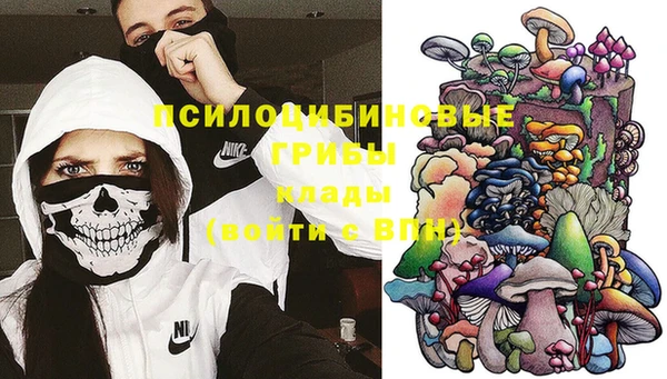 не бодяженный Наволоки