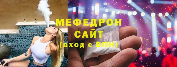 кокаин колумбия Навашино