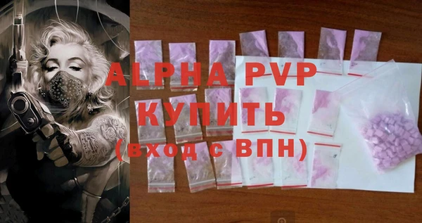 кокаин колумбия Навашино