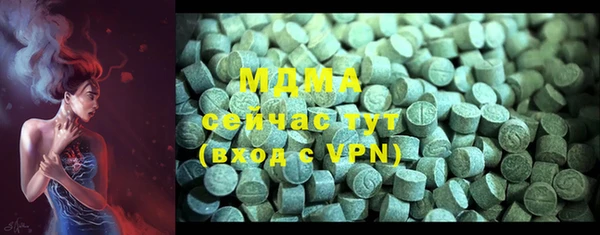 не бодяженный Наволоки