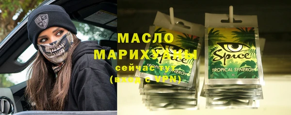 не бодяженный Наволоки